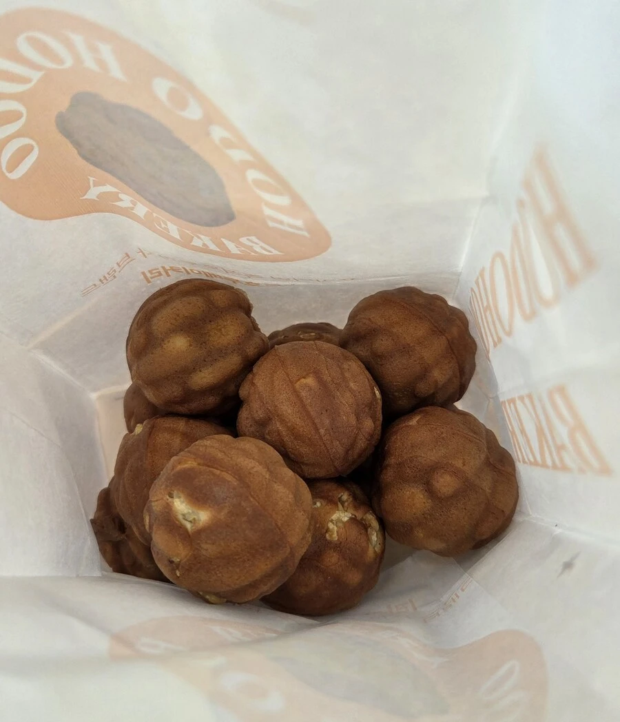 호두과자 개꿀ㅋ