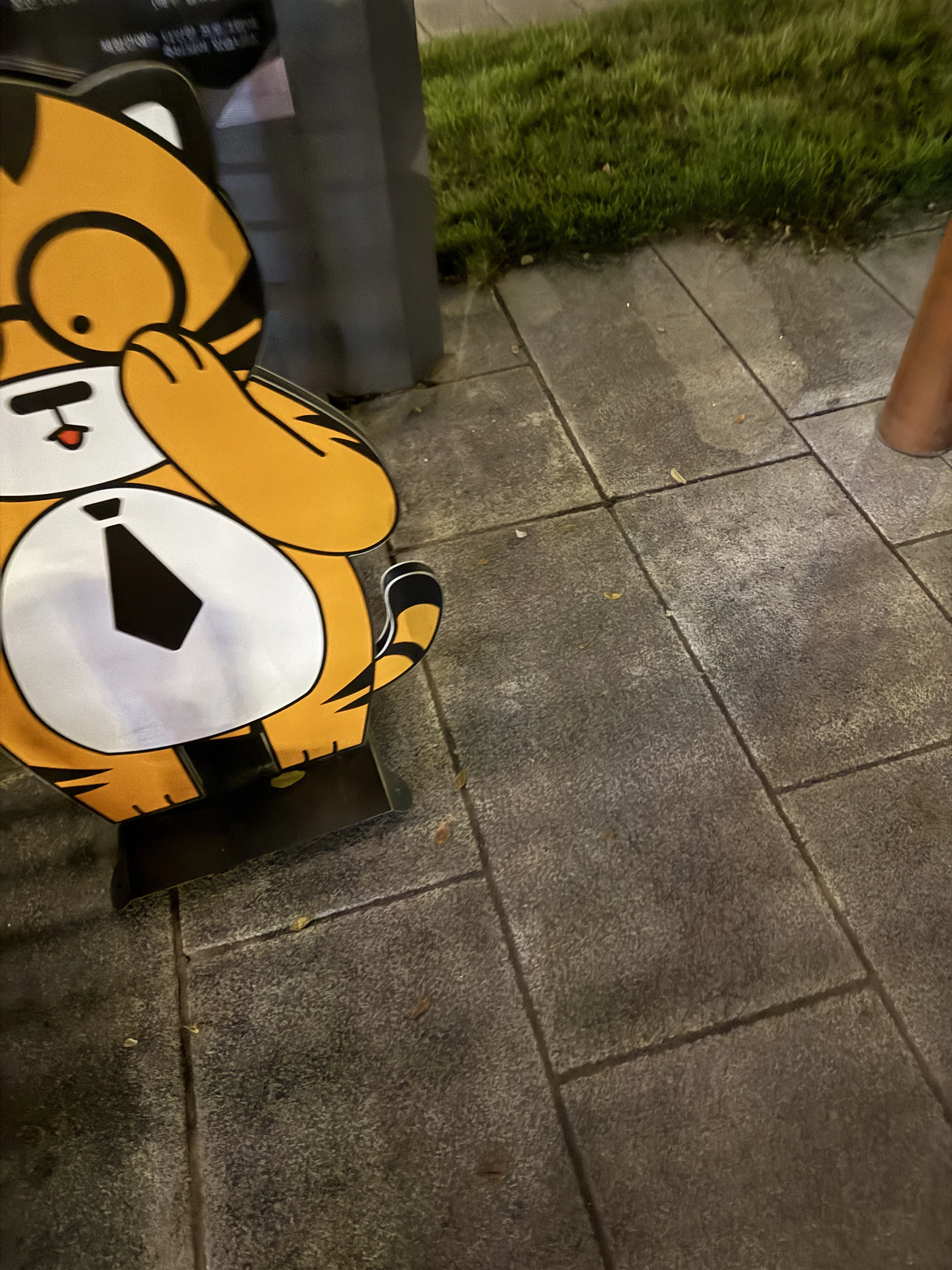 오늘도 나는 달린다 ㄷ ㄷ