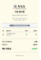 믿을건 걸뱅이뿐.. ㅠㅠ