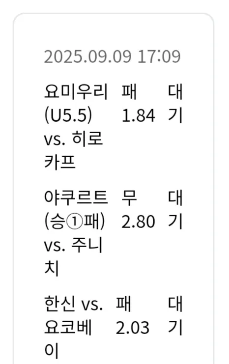 픽공유 #이벤트
