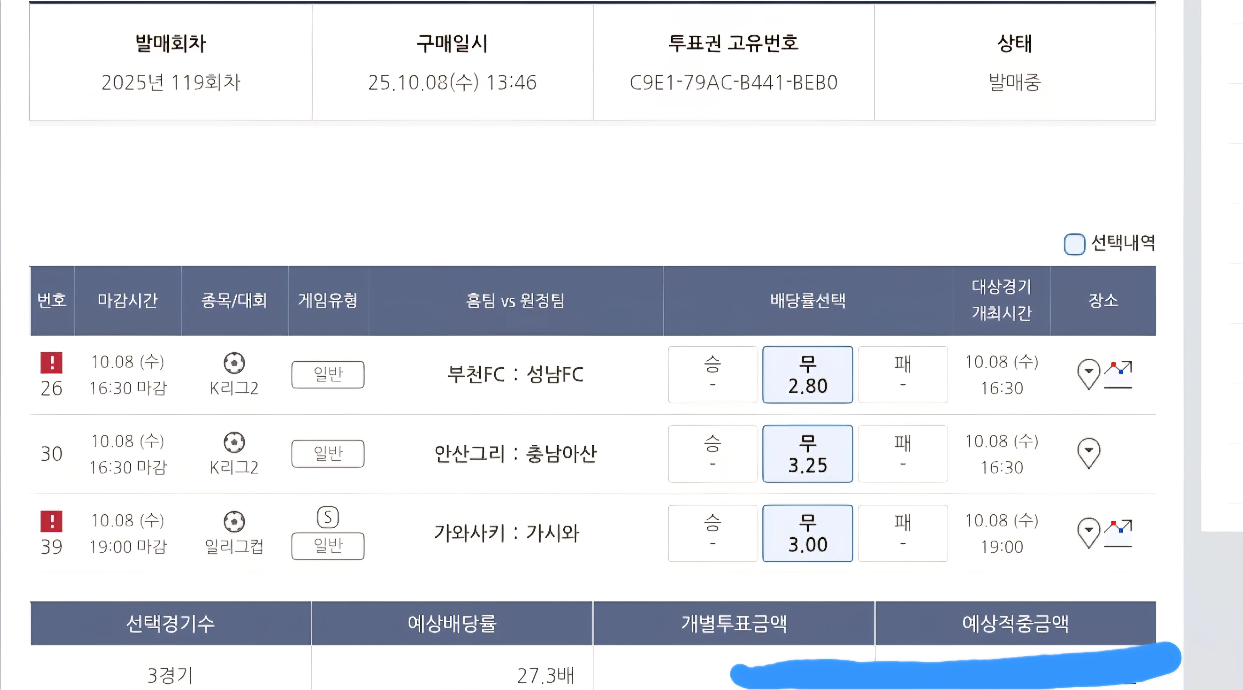 공유해봐요
