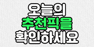 ff4a6f09285147a780683b9ad5a2181f.webp